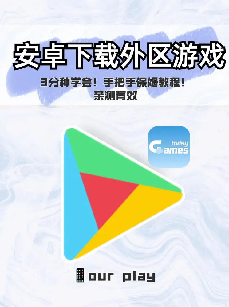 博鱼vip手机官网登录截图0