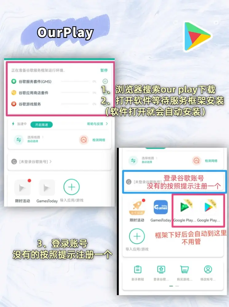 博鱼vip手机官网登录截图1